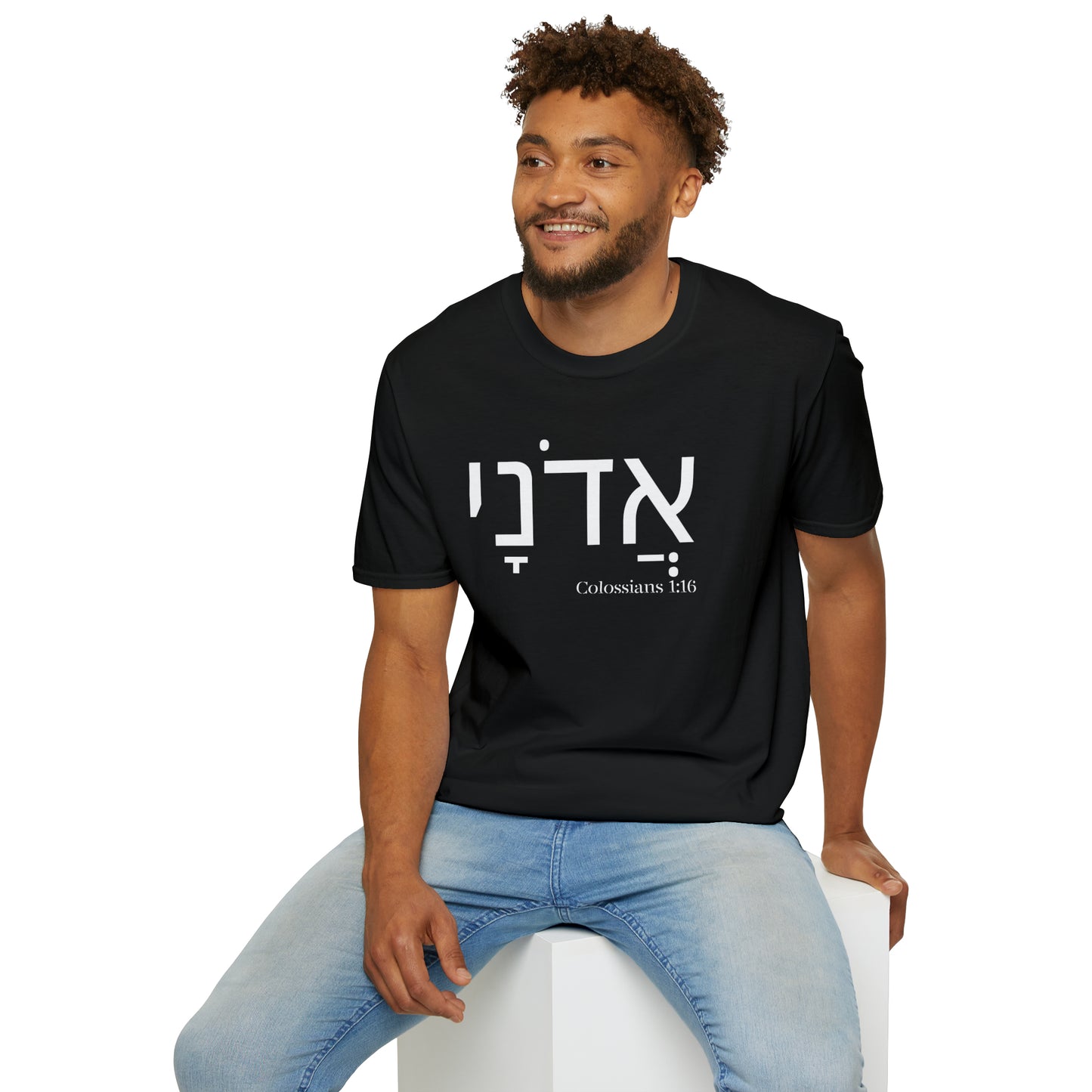 Adonai  T-Shirt