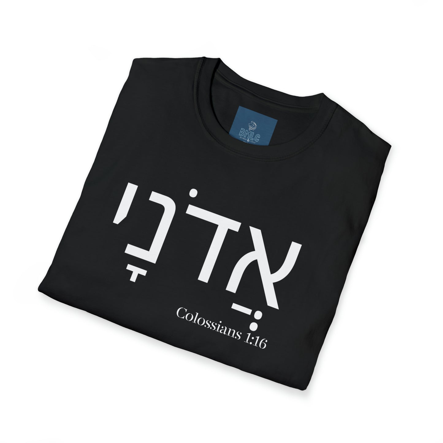 Adonai  T-Shirt