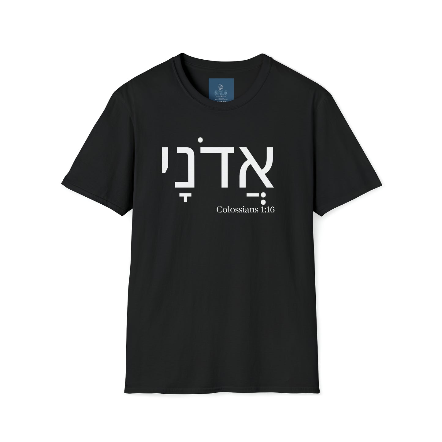 Adonai  T-Shirt