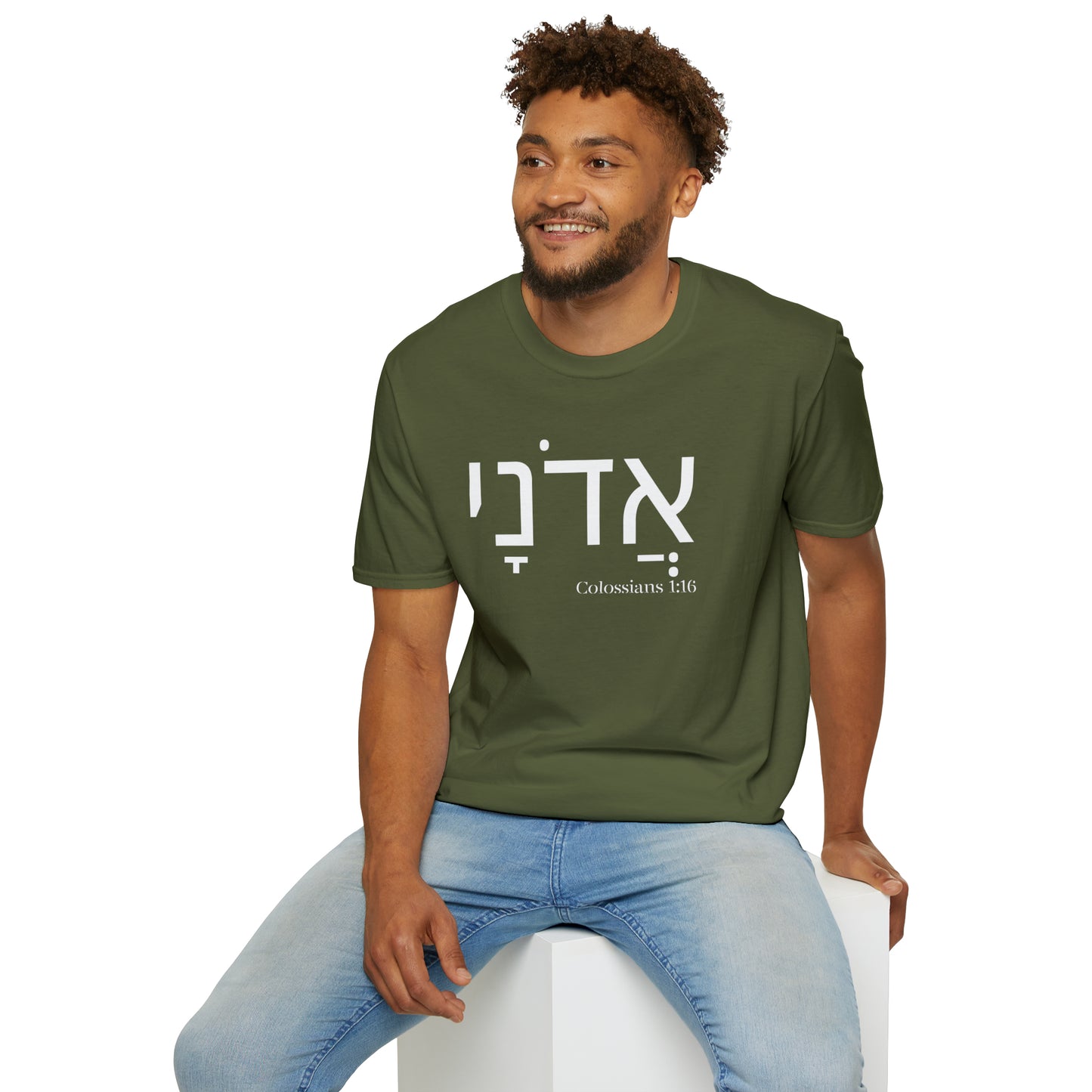 Adonai  T-Shirt